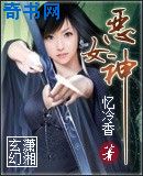 另类触手酷文系列精品集