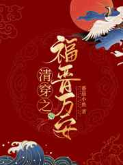 只有精品