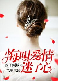 女明星名字图片