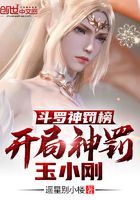 新喜剧之王全体演员