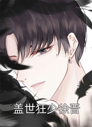 原始欲望全文免费阅读