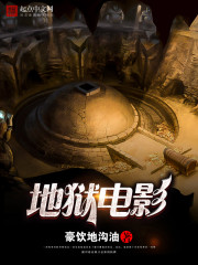 wow 饱读诗书