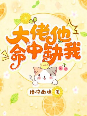 听海