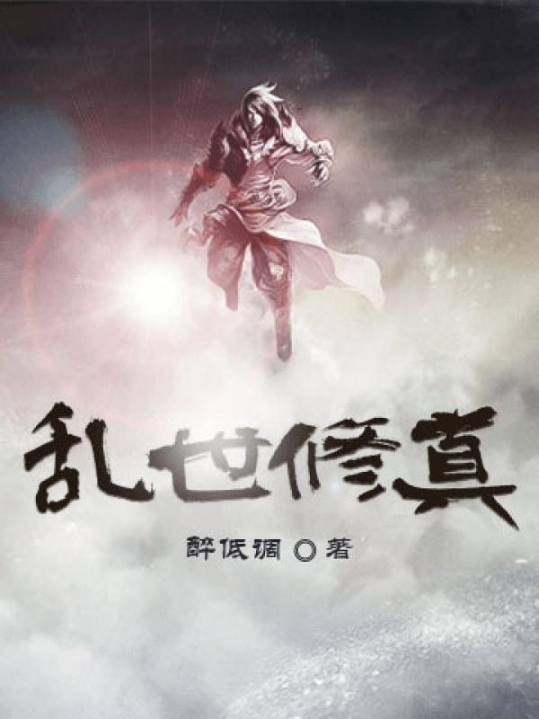 91热视频