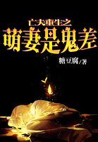 我想要了