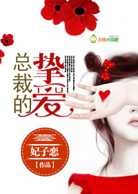 igao视频网为爱搞点激情