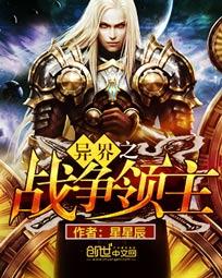 杨幂事件完整13分视频