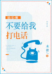 莫比亚斯:暗夜博士提取码