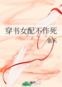 我是大反派快穿