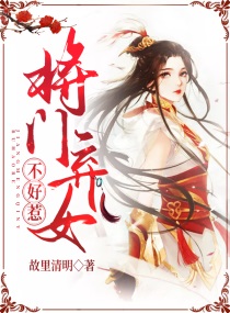 晚上性色生活片久久毛片