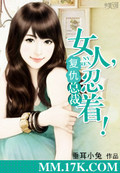 学画漫画