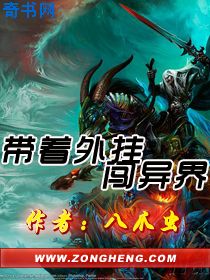 斗牛要不要