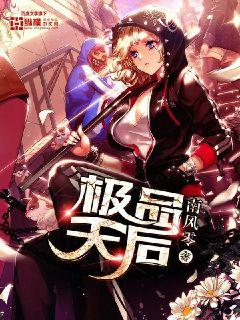 不再犹豫电视剧中文版