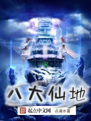 亚洲性图片