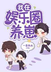 激情男女无遮无挡动态图