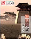 综合免费十次啦宜春院