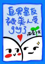 伊波拉病毒电影