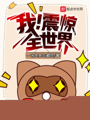 谎言韩国版电影