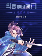 水幕电影