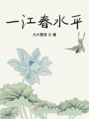 日本最大胆的人文体艺术
