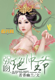 女生让玩男生玩诵自己的游戏
