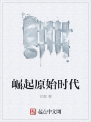 王牌竞速西理被c
