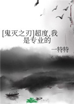 护膝应该买哪种比较好