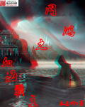乌克兰美hegreart