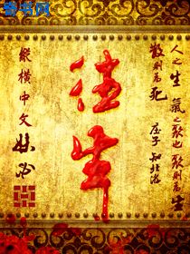 啪视频在线观看