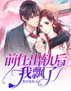 草莓丝瓜芭乐樱桃榴莲黄