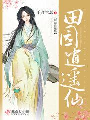 年轻的妈妈2韩剧中文版电视剧