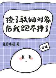 刷屏文字
