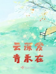 43417大但人文艺术图片