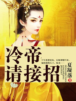 儿媳妇苏月