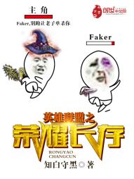 怪兽亲女奥特曼图片