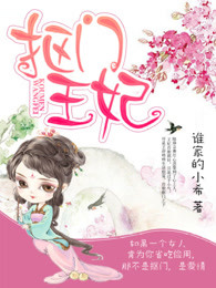 快穿女配男主攻略手册
