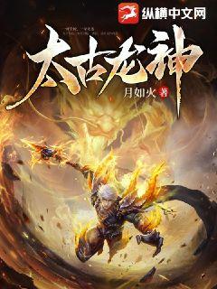 明星艳史系列1—300小说