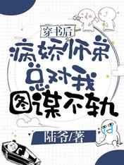 林阳刚刚更新章节顶点