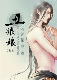 兄弟想你了