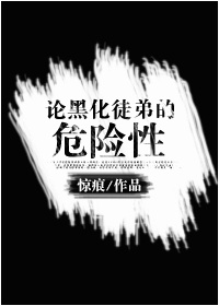 我就想蹭你的气运小说免费阅读