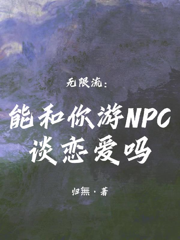 穿成女儿奴大佬的前妻免费阅读