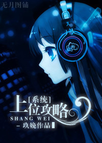一条龙