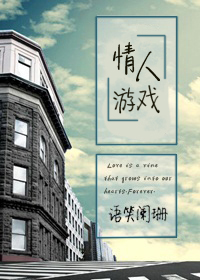 大王叫我来飙车作品集