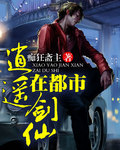 5g天天5g天天奭多人运动入口