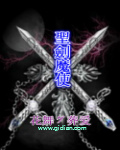 张攸雨大胆两腿玉门打开