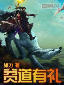 舞帝影视