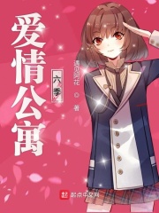 不要不可以这是阳台