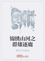 色花堂app下载安装
