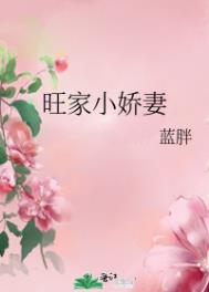 特黄特色的大片观看免费视频