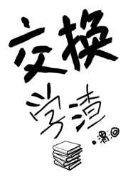 亚洲区精选网址